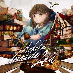 11一12学生免费毛片
