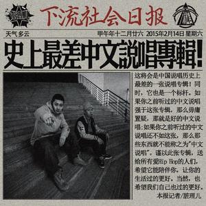 11一12学生免费毛片
