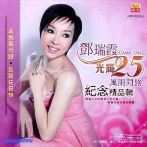 11一12学生免费毛片
