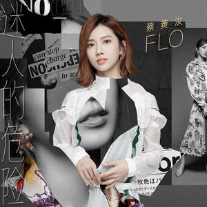 11一12学生免费毛片
