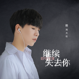 11一12学生免费毛片
