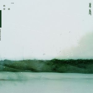 11一12学生免费毛片
