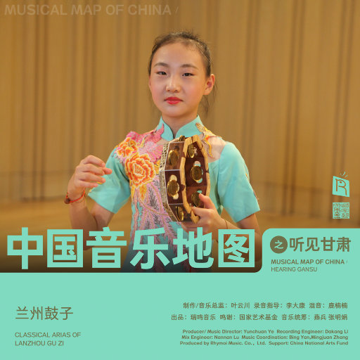 11一12学生免费毛片
